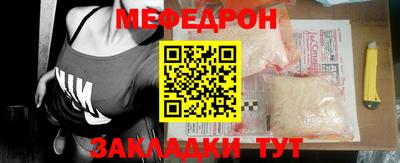 марки nbome Можайск