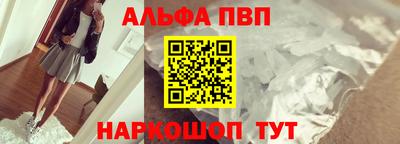 кокаин Можга