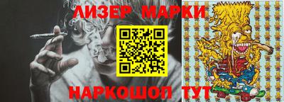 винт Моздок