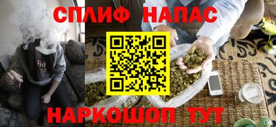 винт Моздок