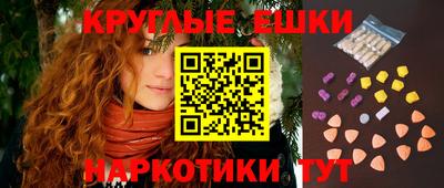 кокаин Можга