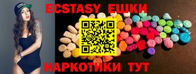 винт Моздок