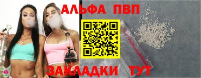 кокаин Можга