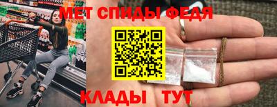 марки nbome Можайск