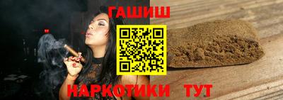 марки nbome Можайск