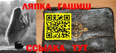 кокаин Можга
