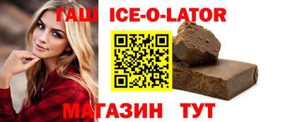 марки nbome Можайск
